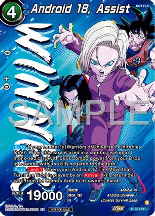 Android 18, Assist (Tournament Pack Vol.12) (Winner) (P-681) - Tournament Promotion Cards Foil