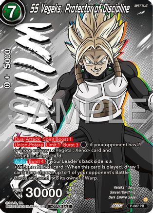 SS Vegeks, Protector of Discipline (Tournament Pack Vol.12) (Winner) (P-687) - Tournament Promotion Cards Foil