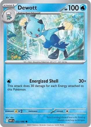 Dewott 019/086 - Reverse Holofoil SV White Flare - Common