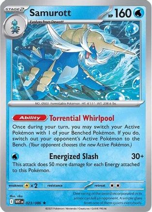 Samurott 020/086 - Reverse Holofoil SV White Flare - Rare