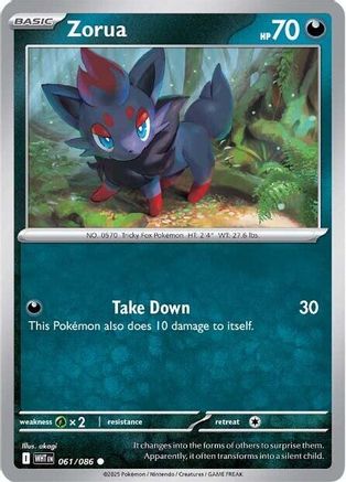 Zorua 058/086 - Reverse Holofoil SV White Flare - Common
