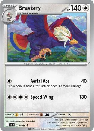 Braviary 077/086 SV White Flare - Uncommon
