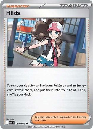 Hilda 085/086 - Reverse Holofoil SV White Flare - Uncommon
