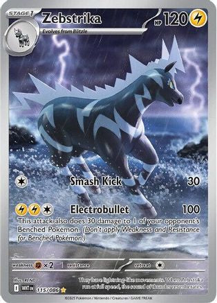 Zebstrika 112/086 - Holofoil SV White Flare - Illustration Rare