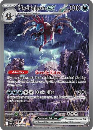 Hydreigon ex 171/086 - Holofoil SV White Flare - Special Illustration Rare