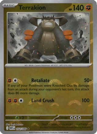 Terrakion 051/086 - Holofoil SV White Flare - Rare