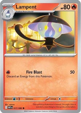Lampent 016/086 - Reverse Holofoil SV Black Bolt - Common