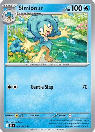 Simipour 021/086 SV Black Bolt - Uncommon