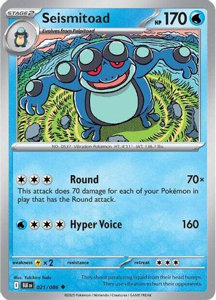 Seismitoad 024/086 SV Black Bolt - Uncommon