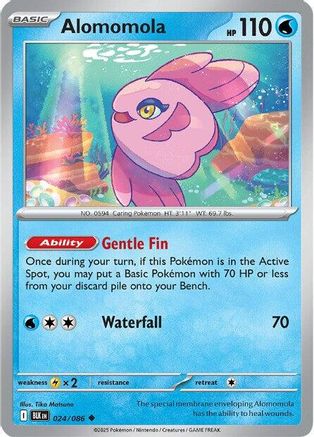 Alomomola 027/086 - Reverse Holofoil SV Black Bolt - Uncommon