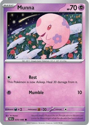 Munna 038/086 SV Black Bolt - Common