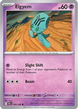 Elgyem 043/086 - Reverse Holofoil SV Black Bolt - Common