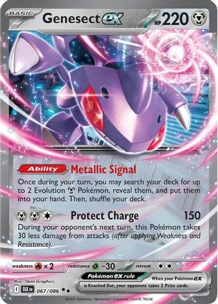 Genesect ex 069/086 - Holofoil SV Black Bolt - Double Rare