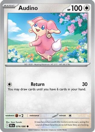 Audino 076/086 - Reverse Holofoil SV Black Bolt - Common