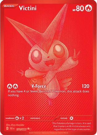 Victini 097/086 - Holofoil SV Black Bolt - Illustration Rare