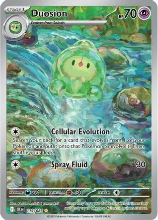 Duosion 124/086 - Holofoil SV Black Bolt - Illustration Rare