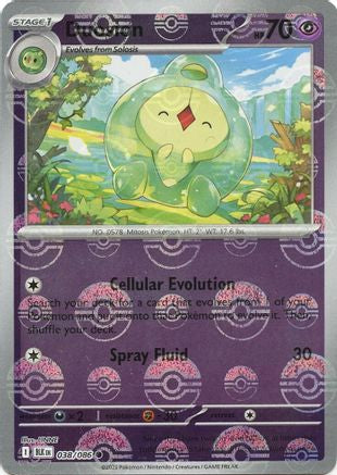 Duosion 041/086 - Holofoil SV Black Bolt - Common
