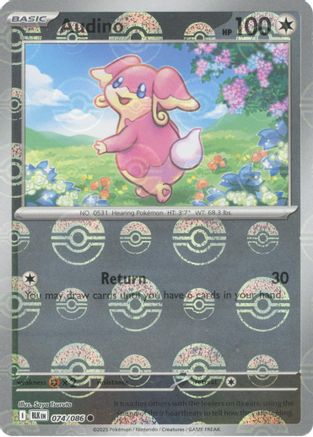 Audino 076/086 - Holofoil SV Black Bolt - Common