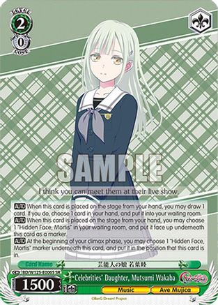 Celebrities' Daughter, Mutsumi Wakaba (SR) (BD/W125-E006S SR) - MyGO!!!!! x Ave Mujica
