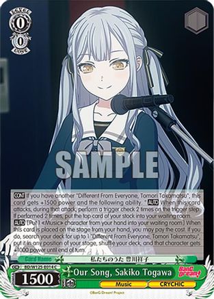 Our Song, Sakiko Togawa (BD/W125-E014 C) - MyGO!!!!! x Ave Mujica