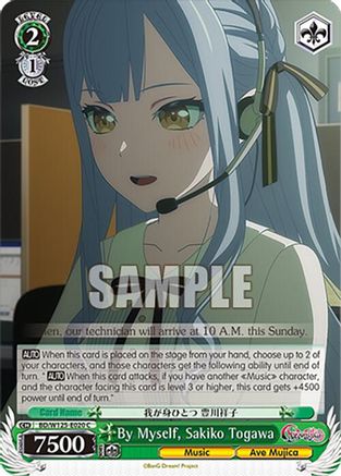 By Myself, Sakiko Togawa (BD/W125-E020 C) - MyGO!!!!! x Ave Mujica