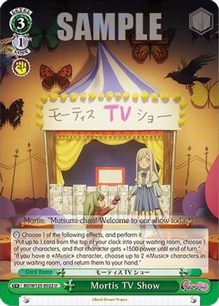 Mortis TV Show (BD/W125-E022 U) - MyGO!!!!! x Ave Mujica
