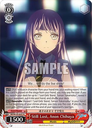 Still Lost, Anon Chihaya (BD/W125-E031 R) - MyGO!!!!! x Ave Mujica