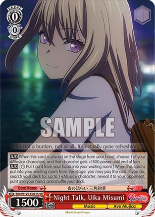 Night Talk, Uika Misumi (SR) (BD/W125-E041S SR) - MyGO!!!!! x Ave Mujica
