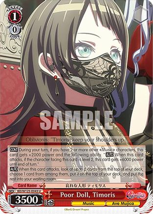 Poor Doll, Timoris (BD/W125-E043 U) - MyGO!!!!! x Ave Mujica