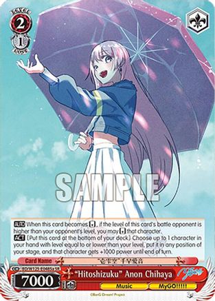 "Hitoshizuku" Anon Chihaya (A) (SR) (BD/W125-E048Sa SR) - MyGO!!!!! x Ave Mujica