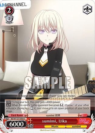 sumimi, Uika (BD/W125-E060 C) - MyGO!!!!! x Ave Mujica