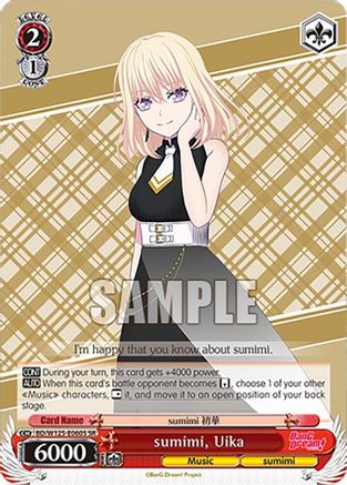 sumimi, Uika (SR) (BD/W125-E060S SR) - MyGO!!!!! x Ave Mujica