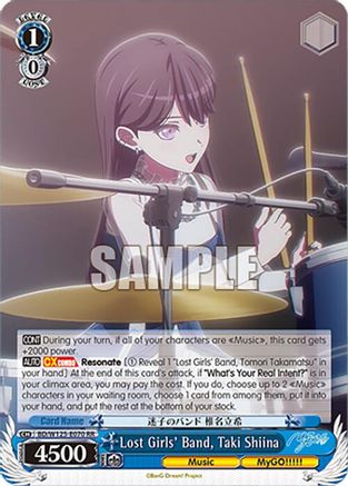Lost Girls' Band, Taki Shiina (BD/W125-E070 RR) - MyGO!!!!! x Ave Mujica