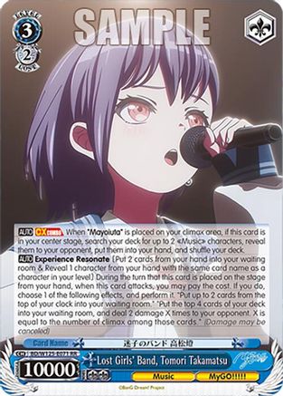 Lost Girls' Band, Tomori Takamatsu (BD/W125-E071 RR) - MyGO!!!!! x Ave Mujica