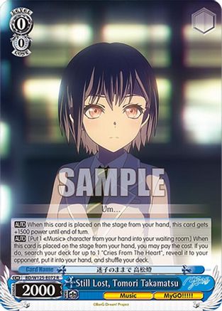 Still Lost, Tomori Takamatsu (BD/W125-E072 R) - MyGO!!!!! x Ave Mujica