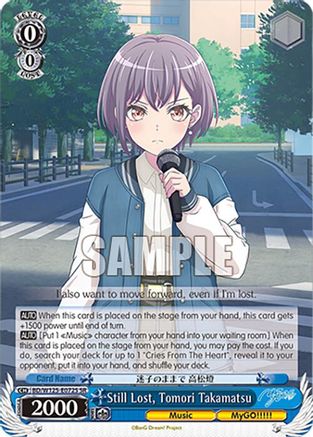 Still Lost, Tomori Takamatsu (SR) (BD/W125-E072S SR) - MyGO!!!!! x Ave Mujica
