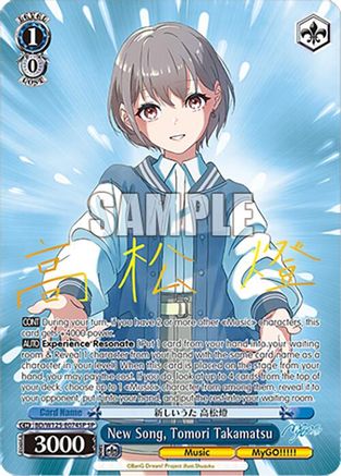New Song, Tomori Takamatsu (SP) (BD/W125-E074SP SP) - MyGO!!!!! x Ave Mujica
