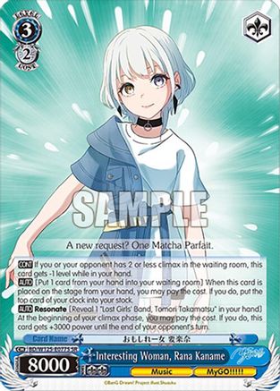 Interesting Woman, Rana Kaname (SR) (BD/W125-E077S SR) - MyGO!!!!! x Ave Mujica