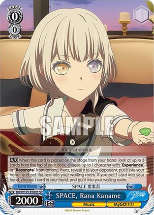 SPACE, Rana Kaname (SR) (BD/W125-E080S SR) - MyGO!!!!! x Ave Mujica