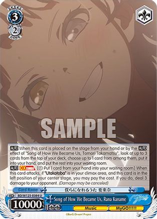 Song of How We Became Us, Rana Kaname (BD/W125-E084 U) - MyGO!!!!! x Ave Mujica