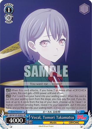 Vocal, Tomori Takamatsu (SR) (BD/W125-E090S SR) - MyGO!!!!! x Ave Mujica