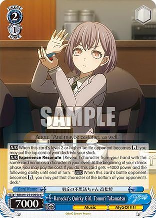 Haneoka's Quirky Girl, Tomori Takamatsu (C) (BD/W125-E095c C) - MyGO!!!!! x Ave Mujica