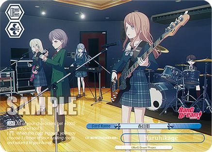 Haruhikage (RRR+) (BD/W125-E100EX RRR+) - MyGO!!!!! x Ave Mujica