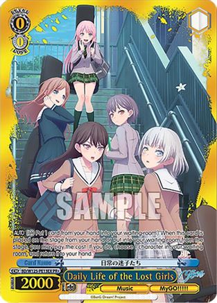 Daily Life of the Lost Girls (PR) (EX) (BD/W125-PE13EX) - MyGO!!!!! x Ave Mujica