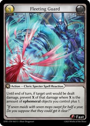 Fleeting Guard (063) - Distorted Reflections Foil