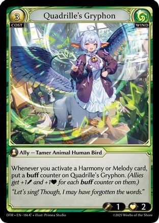 Quadrille's Gryphon (186) - Distorted Reflections Foil