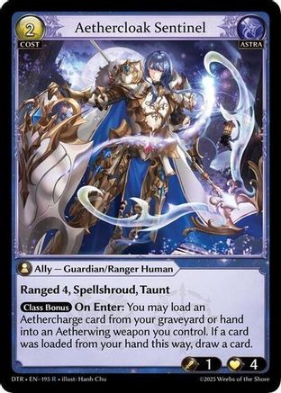 Aethercloak Sentinel (195) - Distorted Reflections Foil