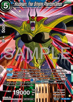 Hirudegarn, Fear Bringing Phantom Demon (Ultra-Bout Series Tournament Pack Vol.13) (P-701) - Tournament Promotion Cards