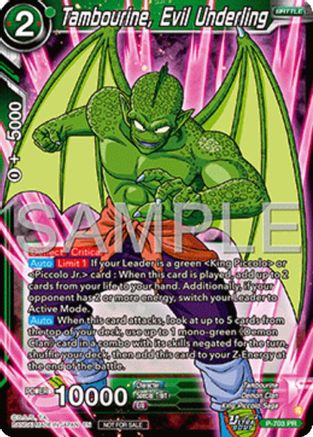 Tambourine, Evil Underling (Ultra-Bout Series Tournament Pack Vol.13) (P-703) - Tournament Promotion Cards