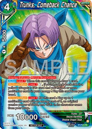 Trunks, Comeback Chance (Ultra-Bout Series Tournament Pack Vol.13) (P-712) - Tournament Promotion Cards